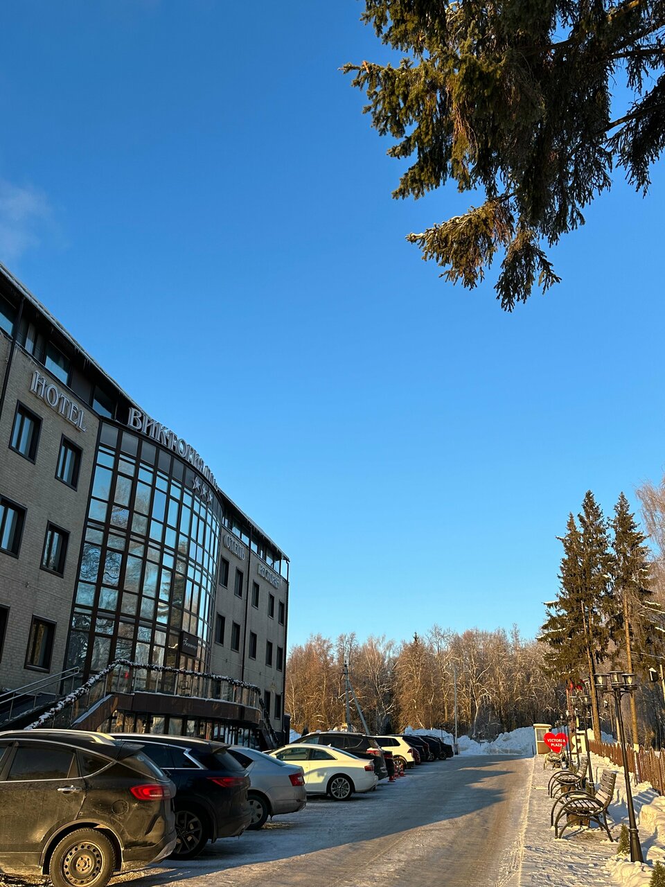 Гостиница Виктория Плаза Переславль-Залесский-65