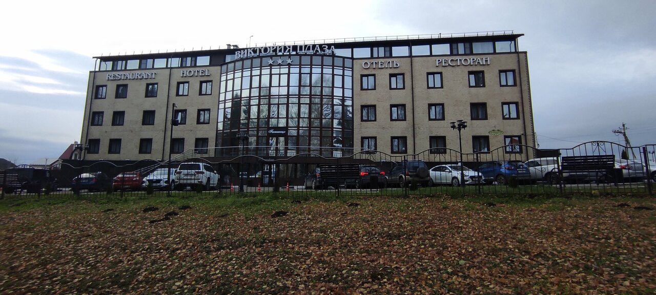 Гостиница Виктория Плаза Переславль-Залесский-103