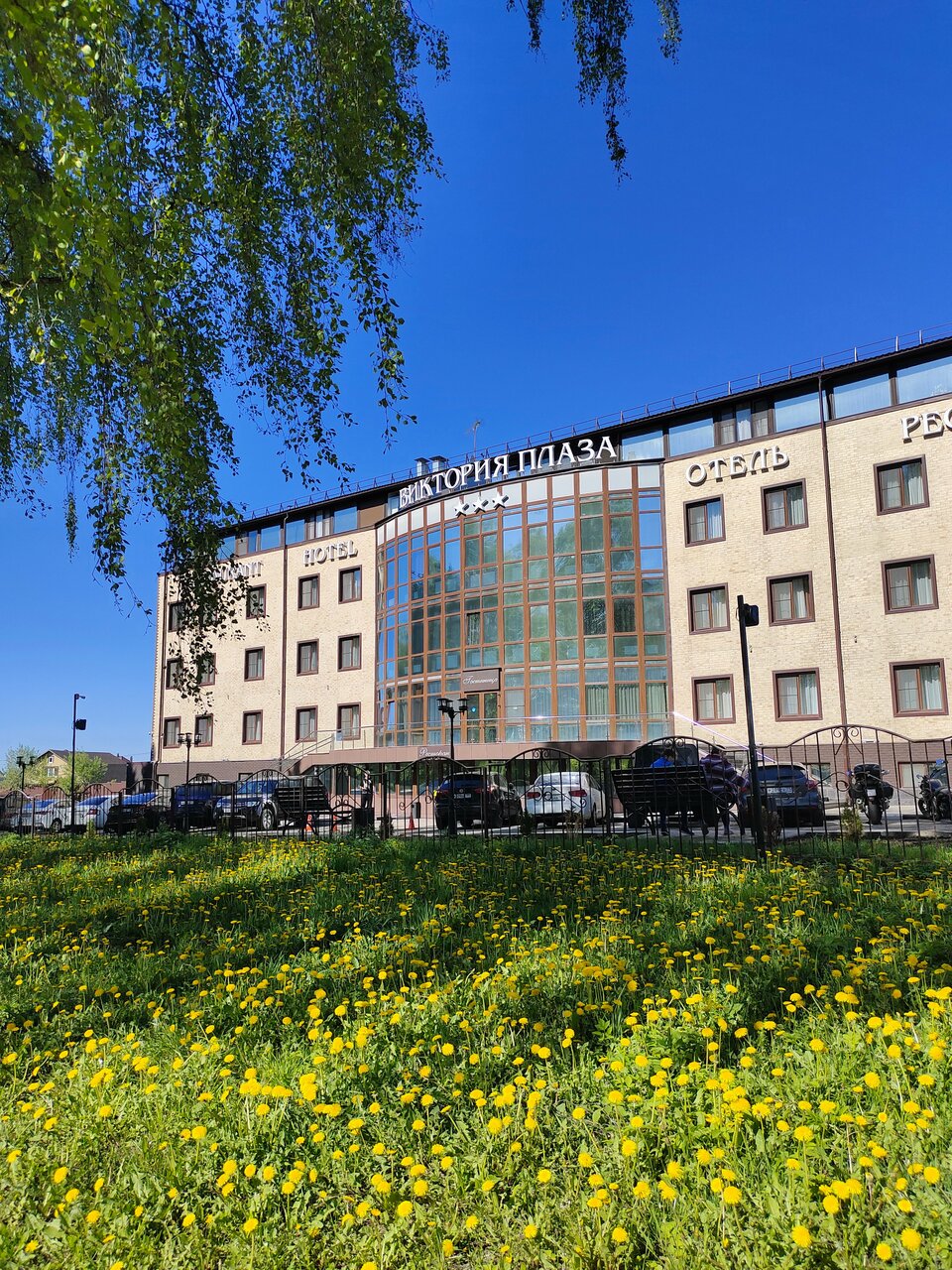 Гостиница Виктория Плаза Переславль-Залесский-64