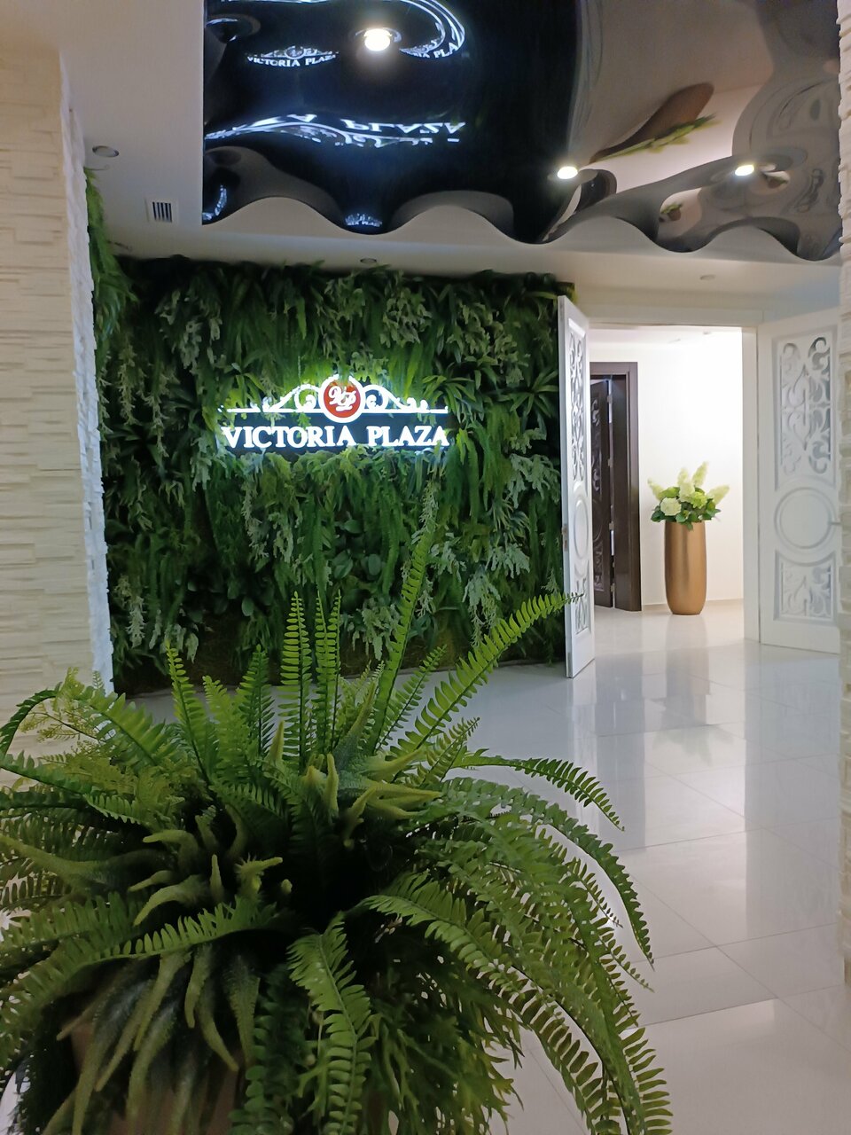 Гостиница Виктория Плаза Переславль-Залесский-215