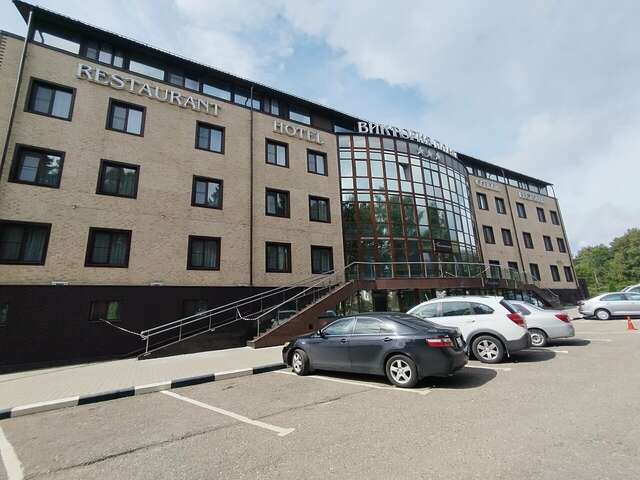 Гостиница Виктория Плаза Переславль-Залесский-143