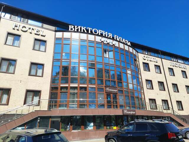 Гостиница Виктория Плаза Переславль-Залесский-131