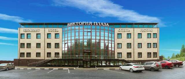 Гостиница Виктория Плаза Переславль-Залесский-80