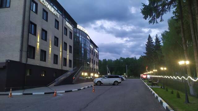 Гостиница Виктория Плаза Переславль-Залесский-135