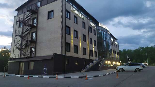 Гостиница Виктория Плаза Переславль-Залесский-99