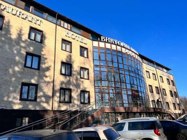 Гостиница Виктория Плаза Переславль-Залесский-175