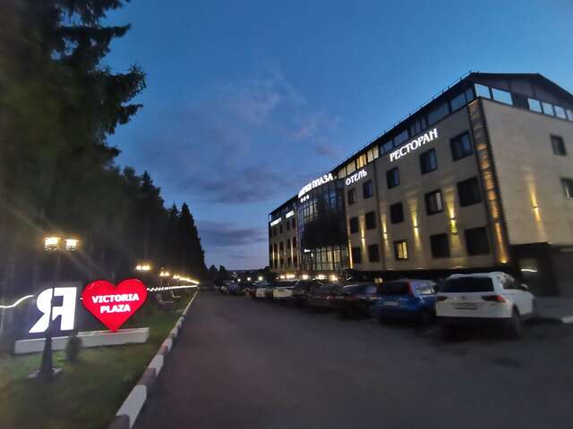Гостиница Виктория Плаза Переславль-Залесский-86