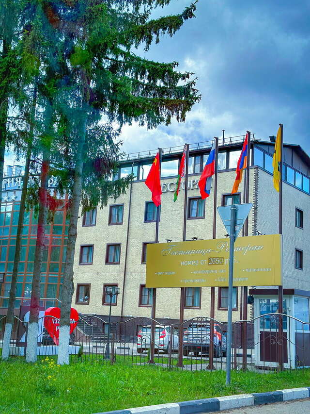 Гостиница Виктория Плаза Переславль-Залесский-89