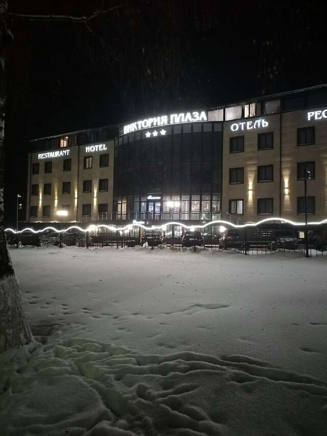Гостиница Виктория Плаза Переславль-Залесский-139