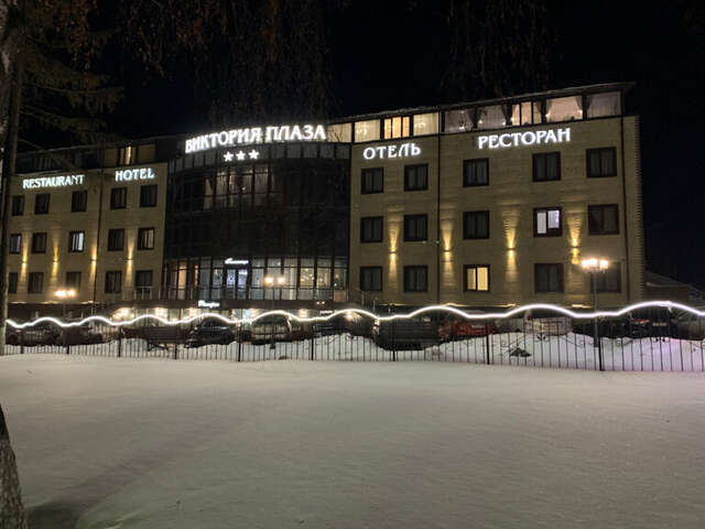 Гостиница Виктория Плаза Переславль-Залесский-71